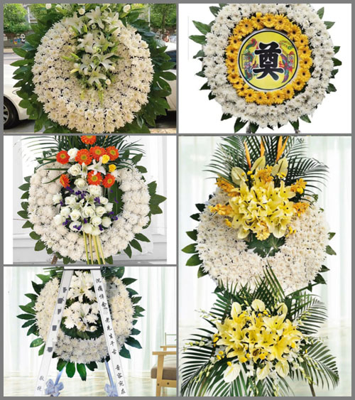 山东青岛黄岛区海青镇梁罗川村花圈速递